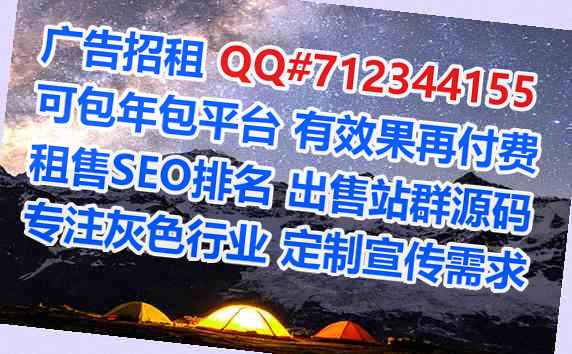 邕宁代妈环境工程工作室